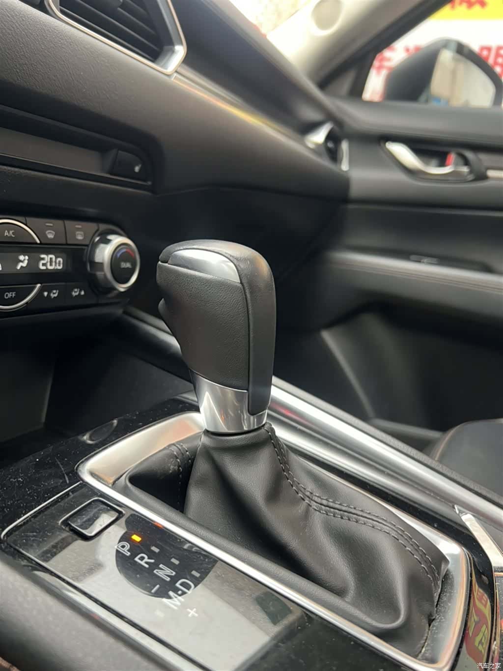 Mazda CX-5, 2019 13