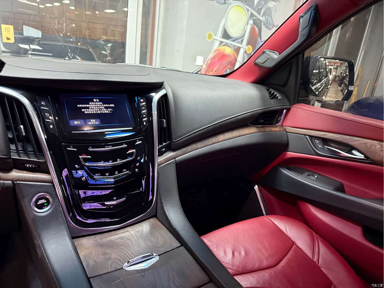 Cadillac Escalade, 2018 38