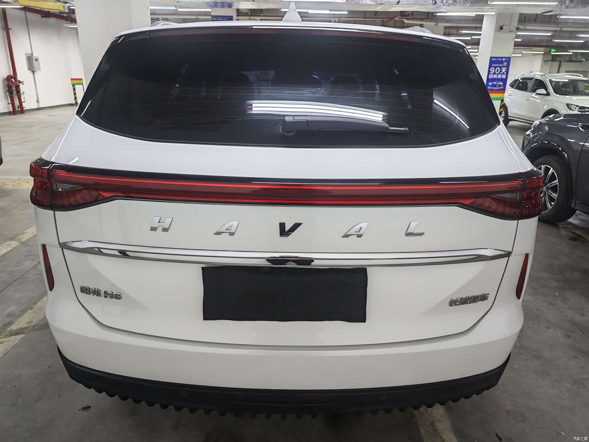 Haval H6, 2025 8