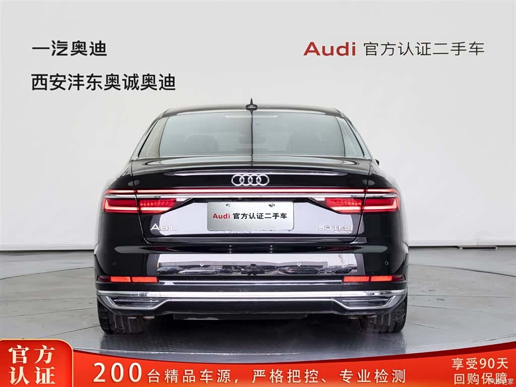 Audi A8L, 2019 все фото