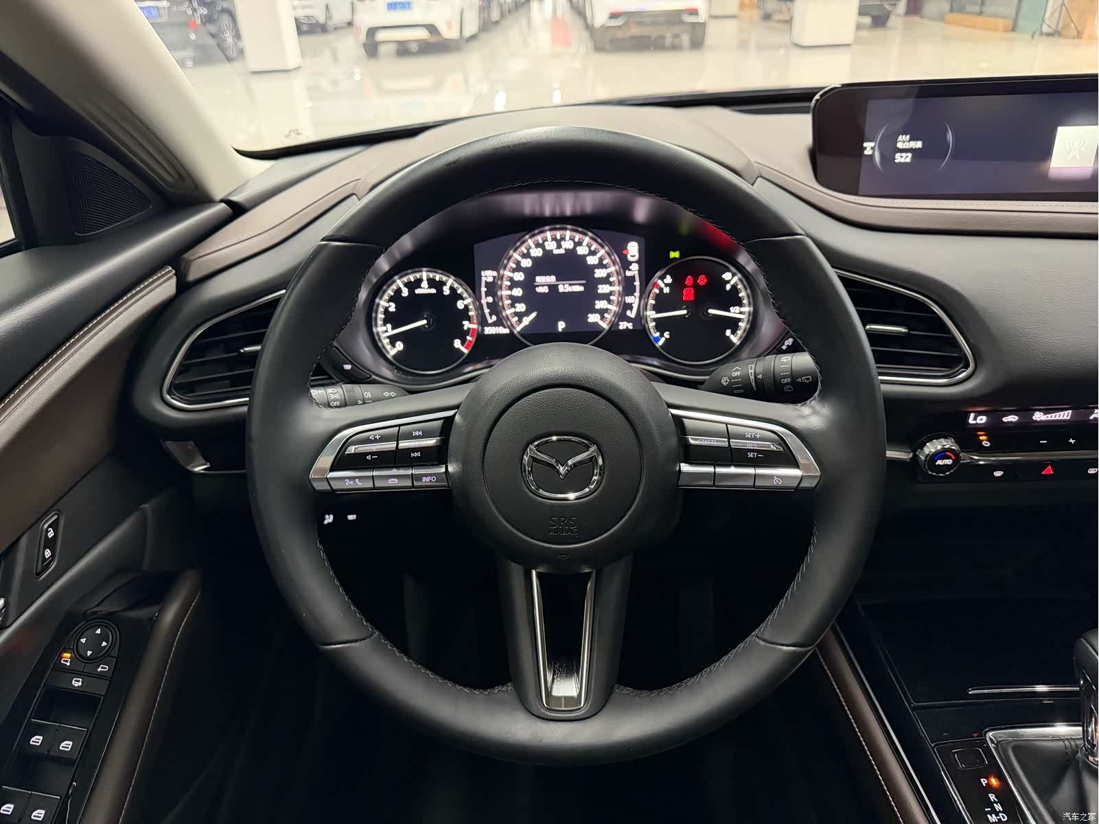 Mazda CX-30, 2022 12