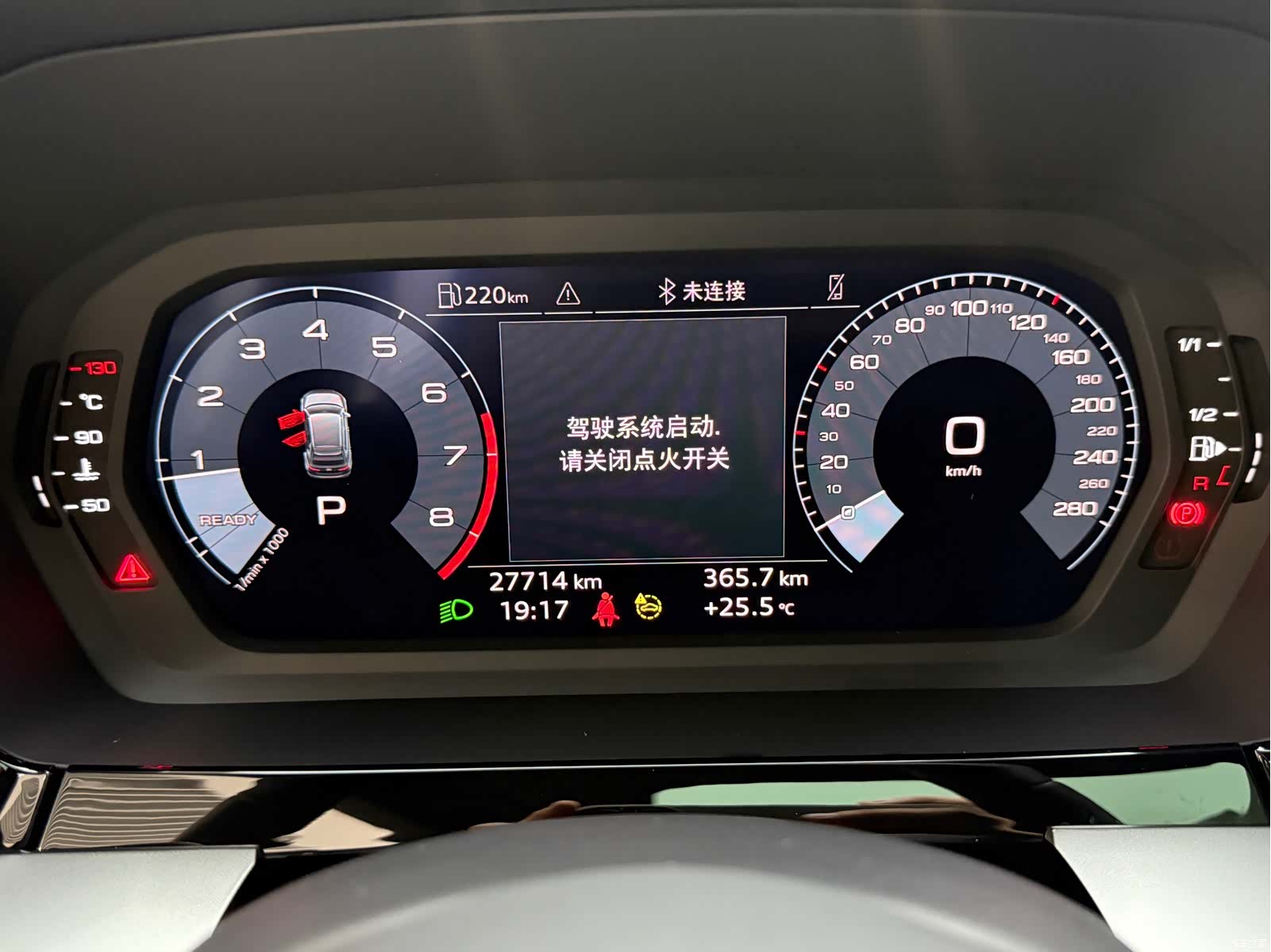 Audi A3, 2023 13