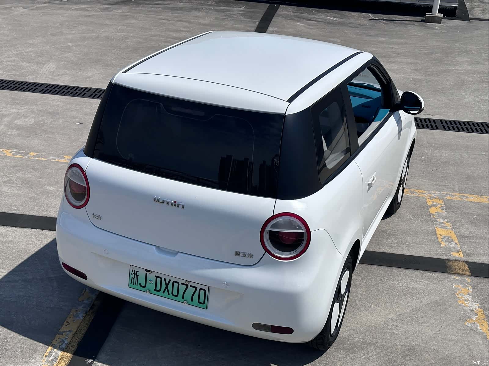 Changan Lumin, 2023 9