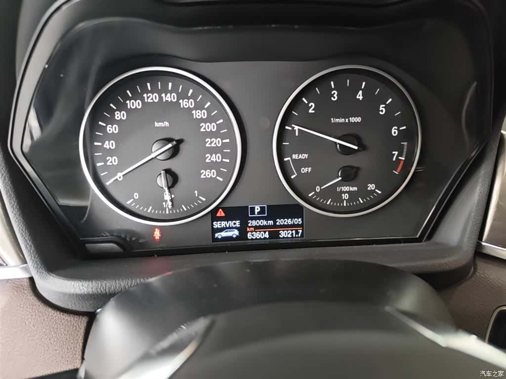 BMW X1, 2018 12