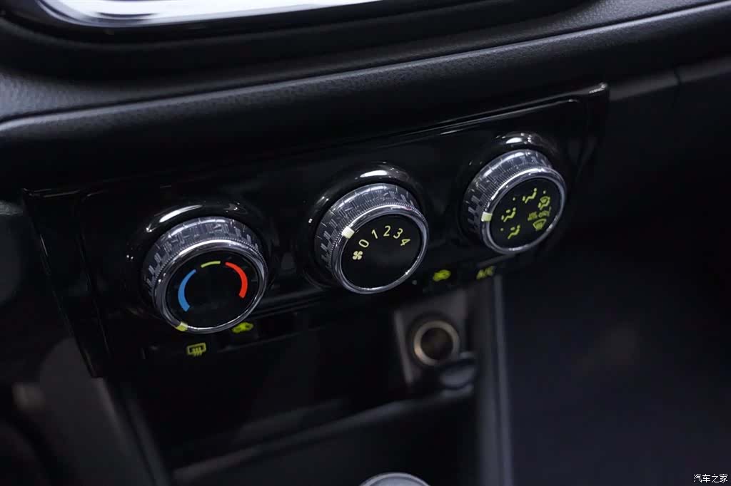 Toyota FS, 2021 8