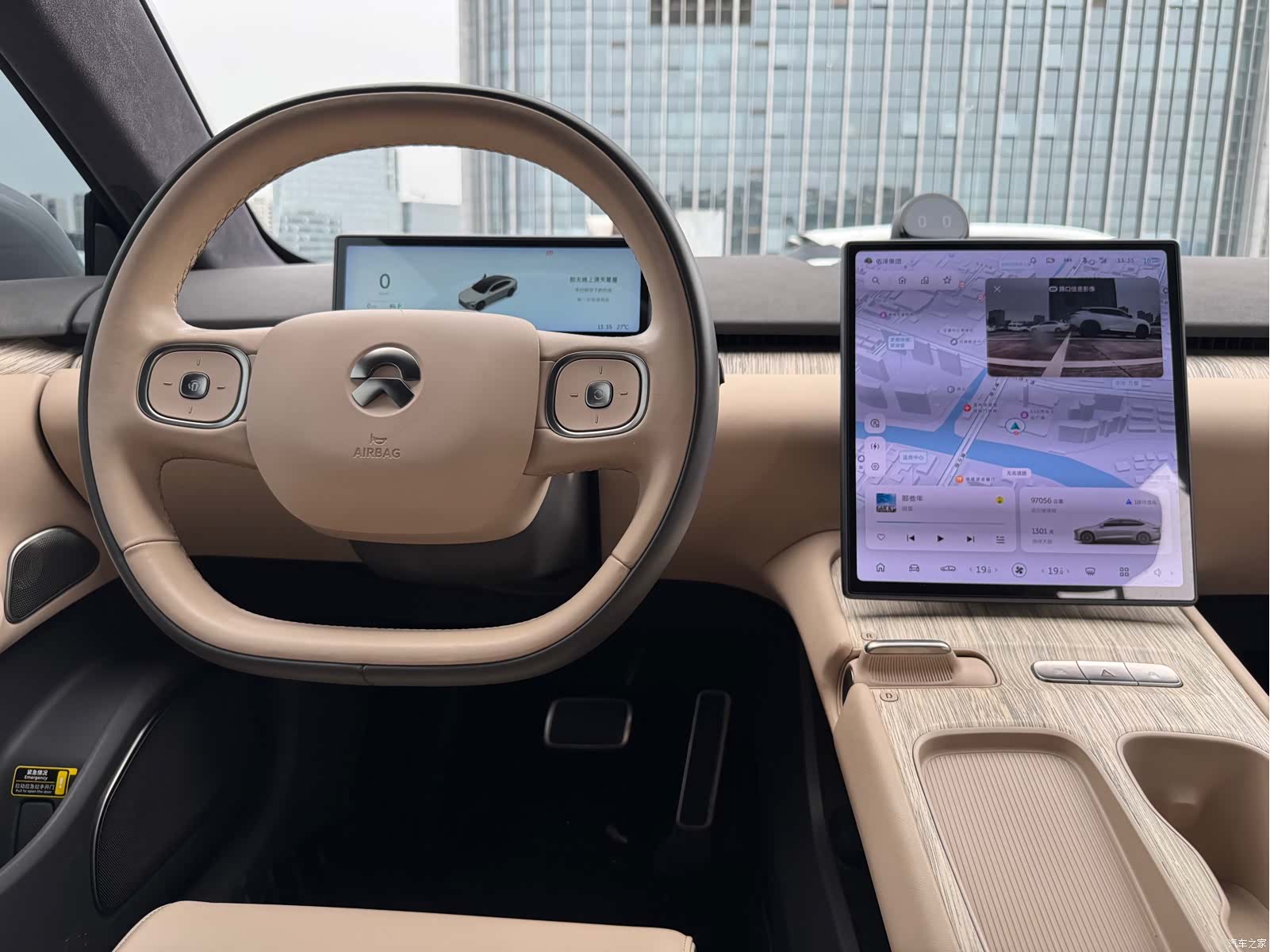NIO ET7, 2022 8