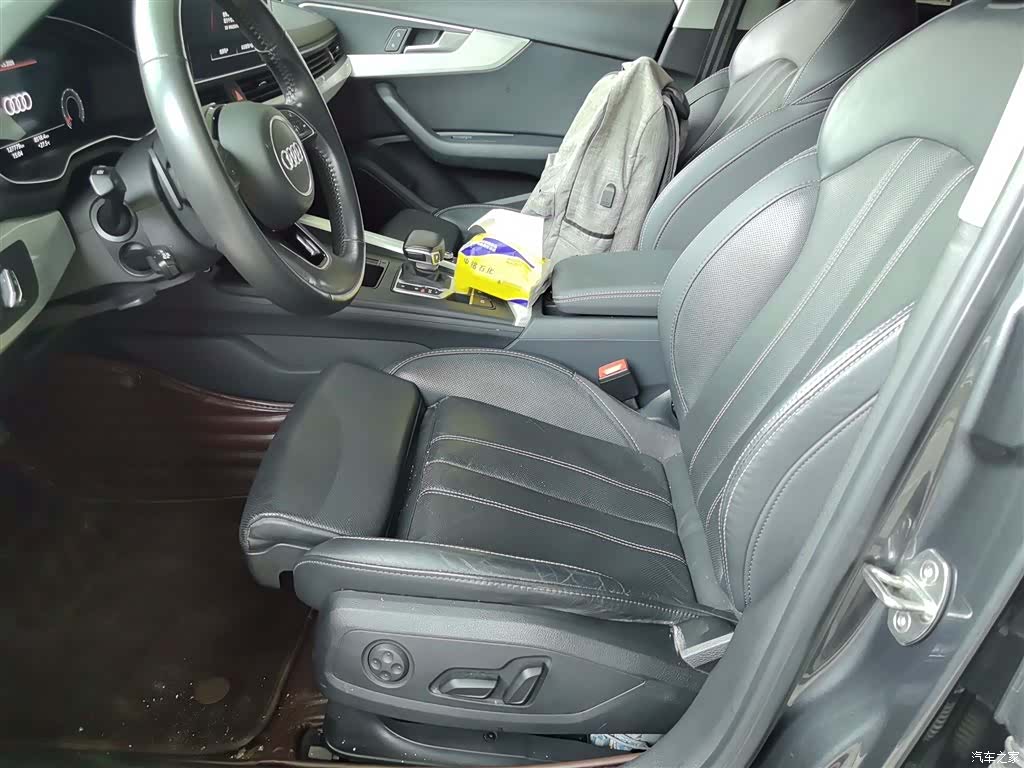 Audi A4L, 2021 8