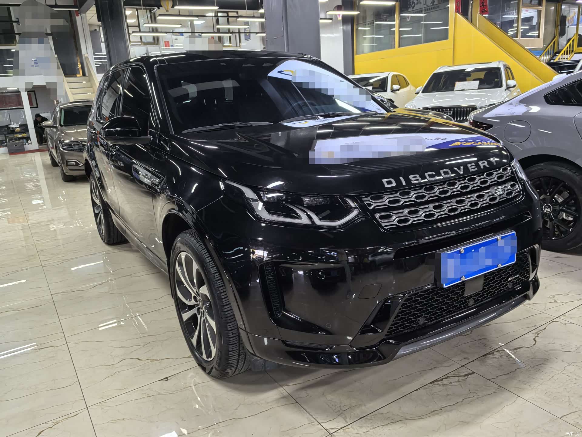 Land Rover Discovery, 2023 3
