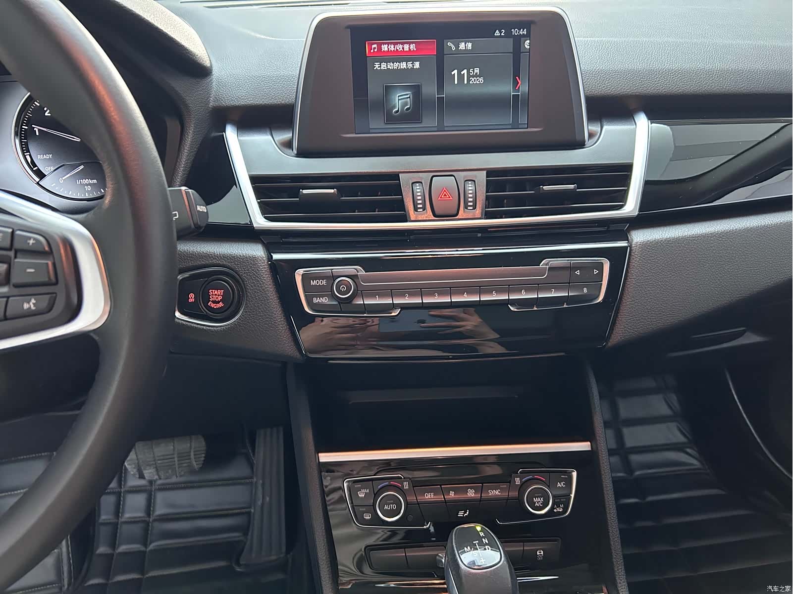 BMW 2 Series, 2018 18