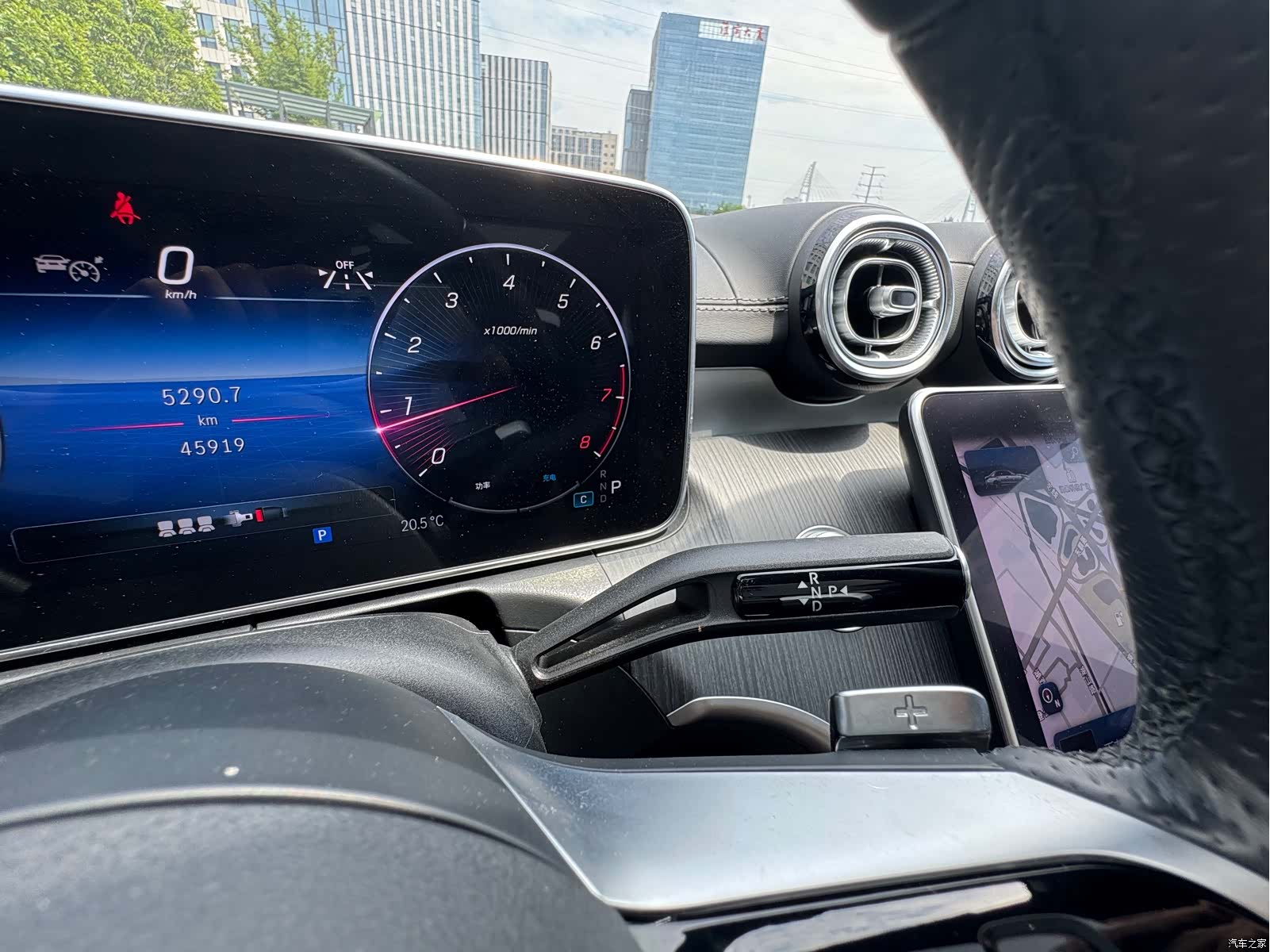 Mercedes-Benz C-Class, 2023 31