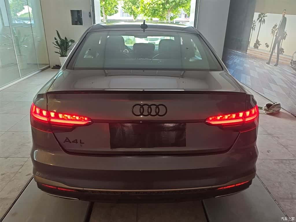 Audi A4L, 2024 6