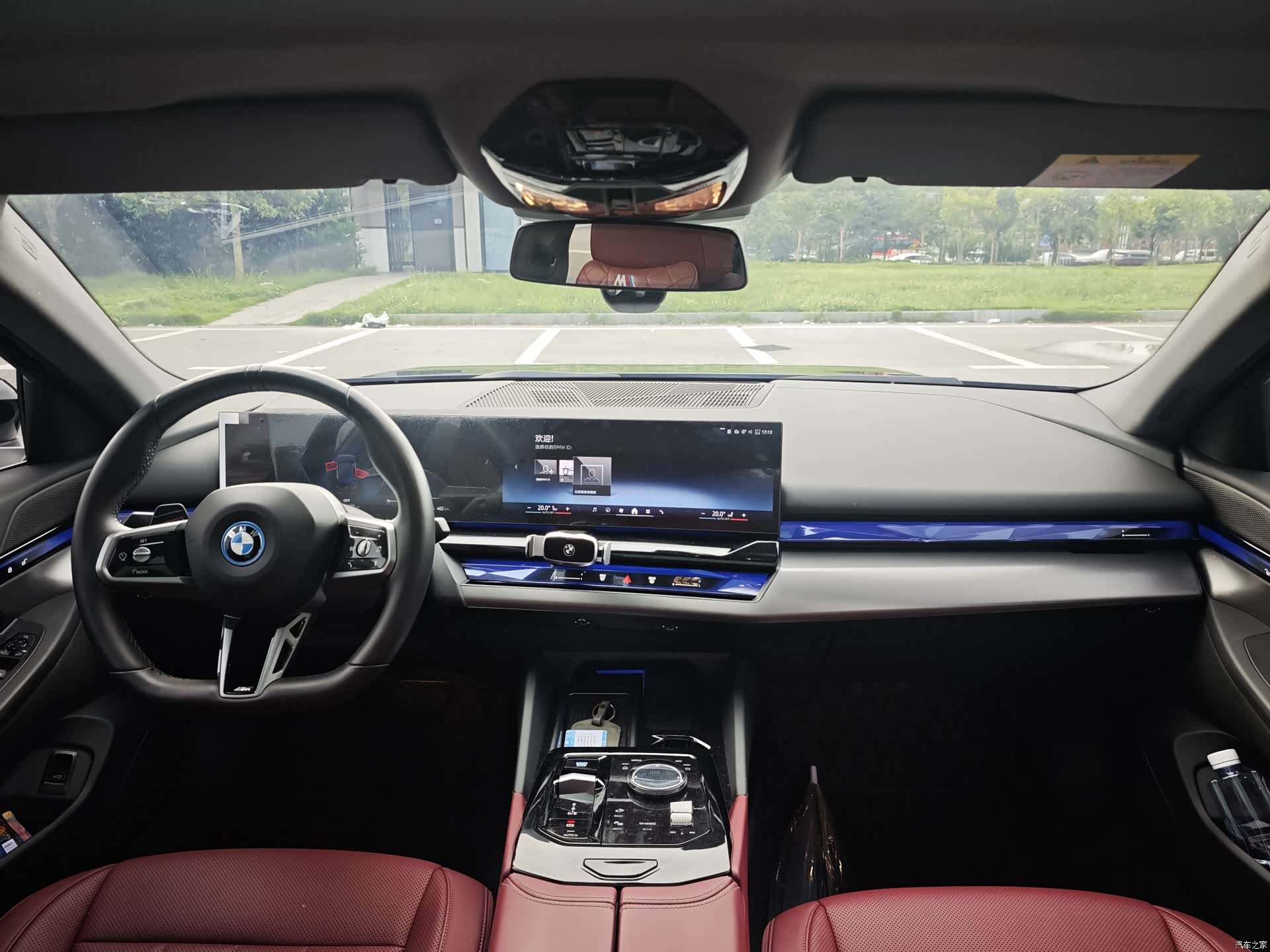 BMW i5, 2024 3