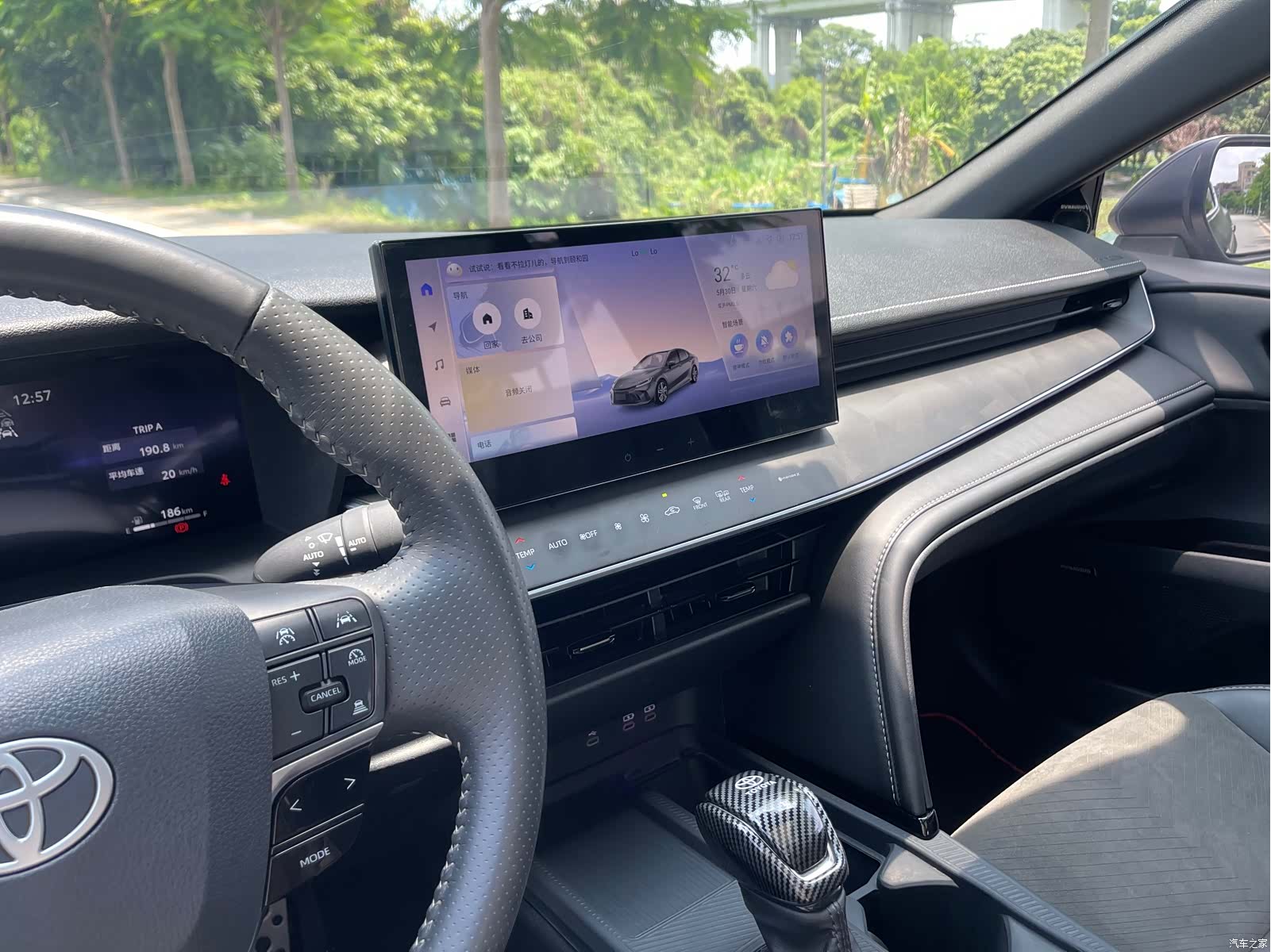 Toyota Camry, 2025 23