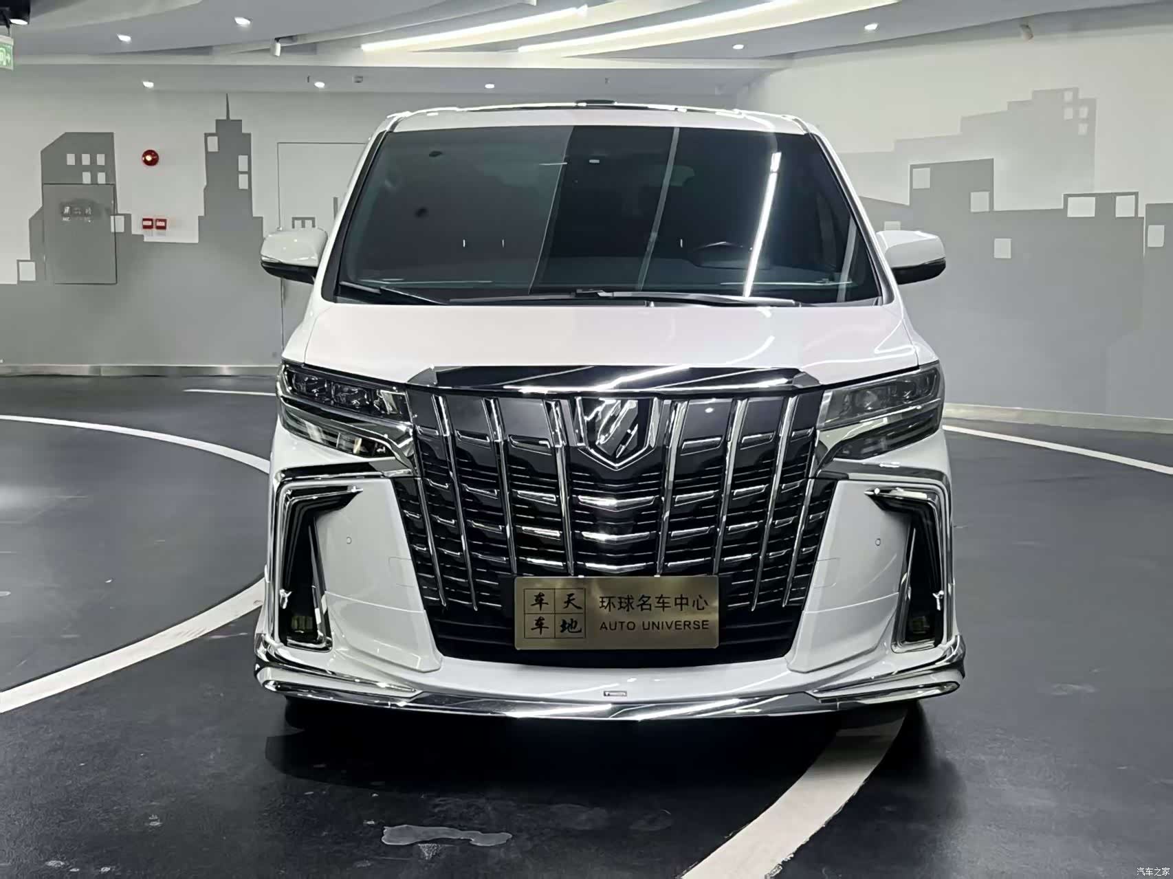 Toyota Alphard, 2020 2