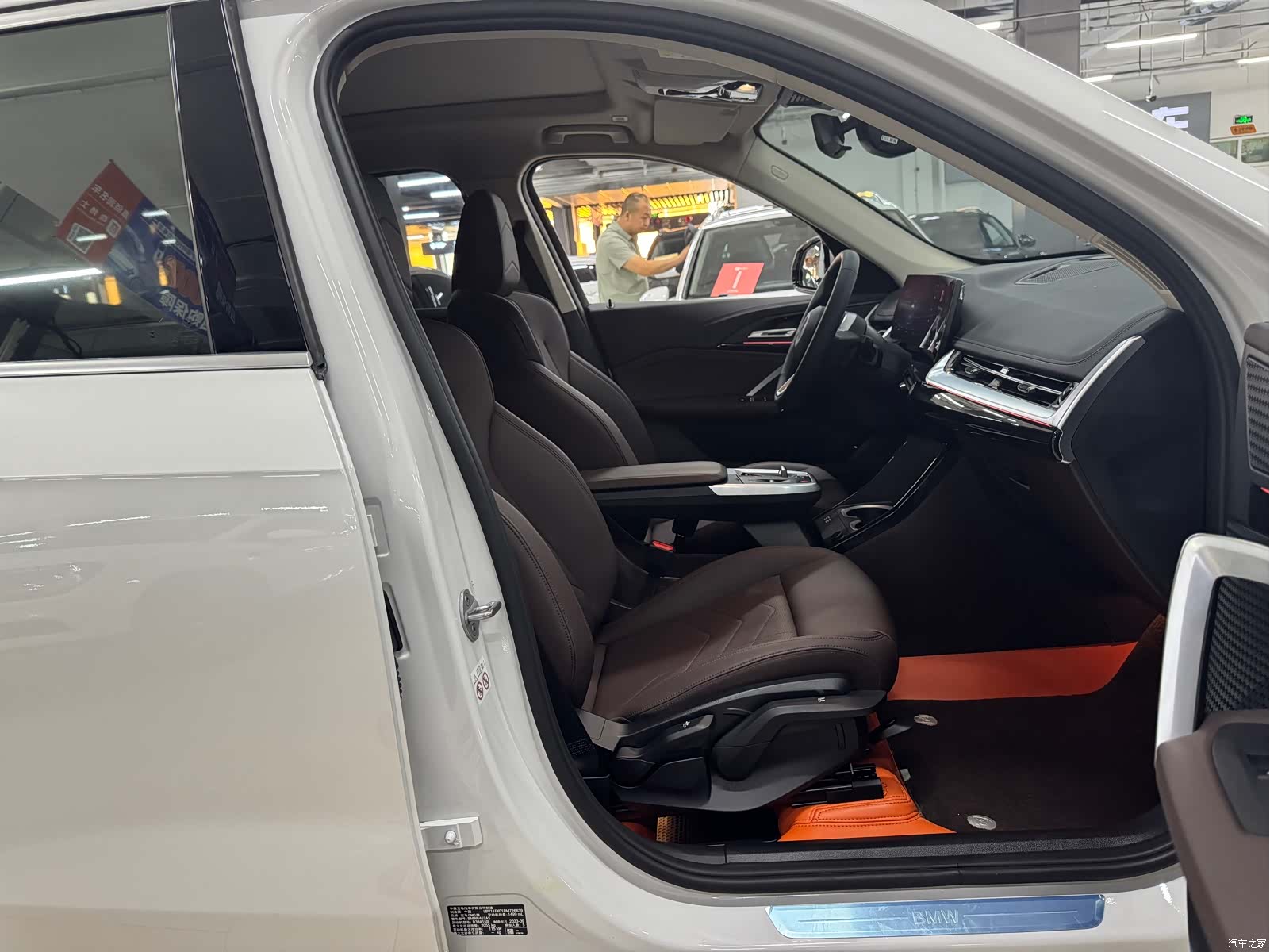 BMW X1, 2023 13