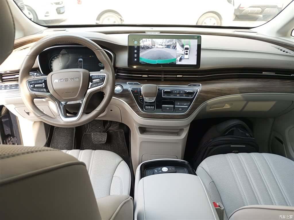 Roewe iMAX8, 2023 6