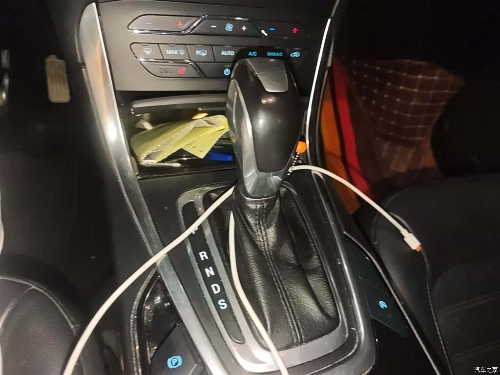 Ford Edge, 2019 7