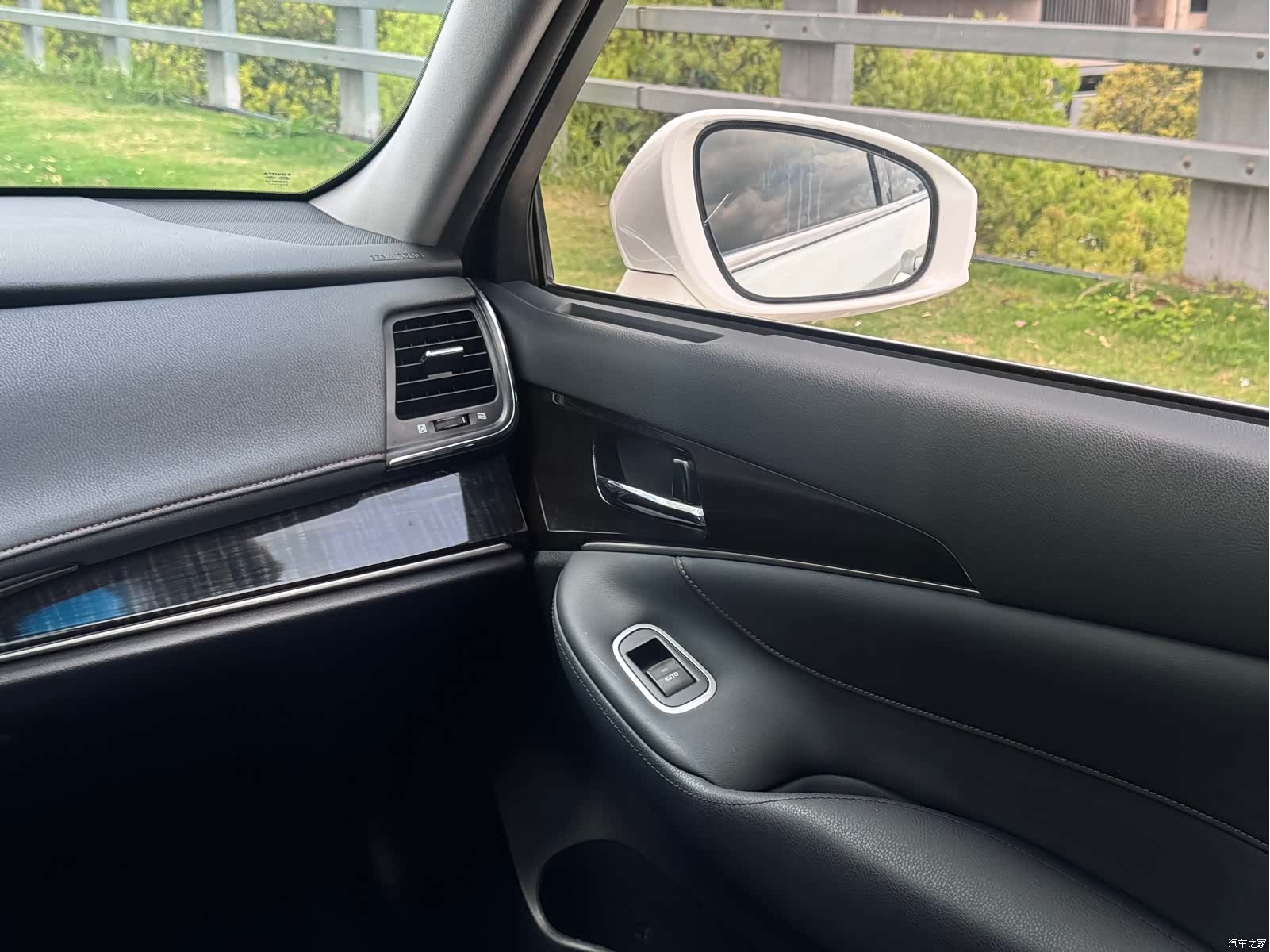 Toyota Crown, 2016 18