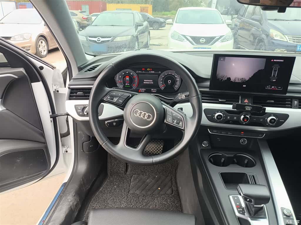 Audi A4L, 2024 7