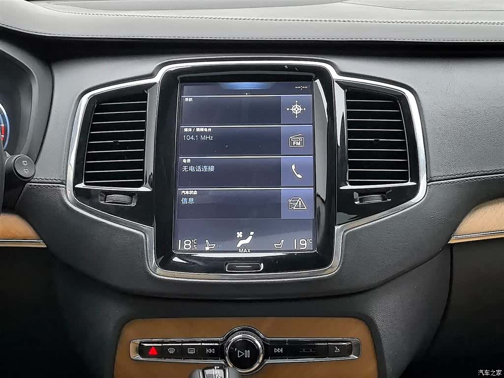 Volvo XC90, 2017 все фото
