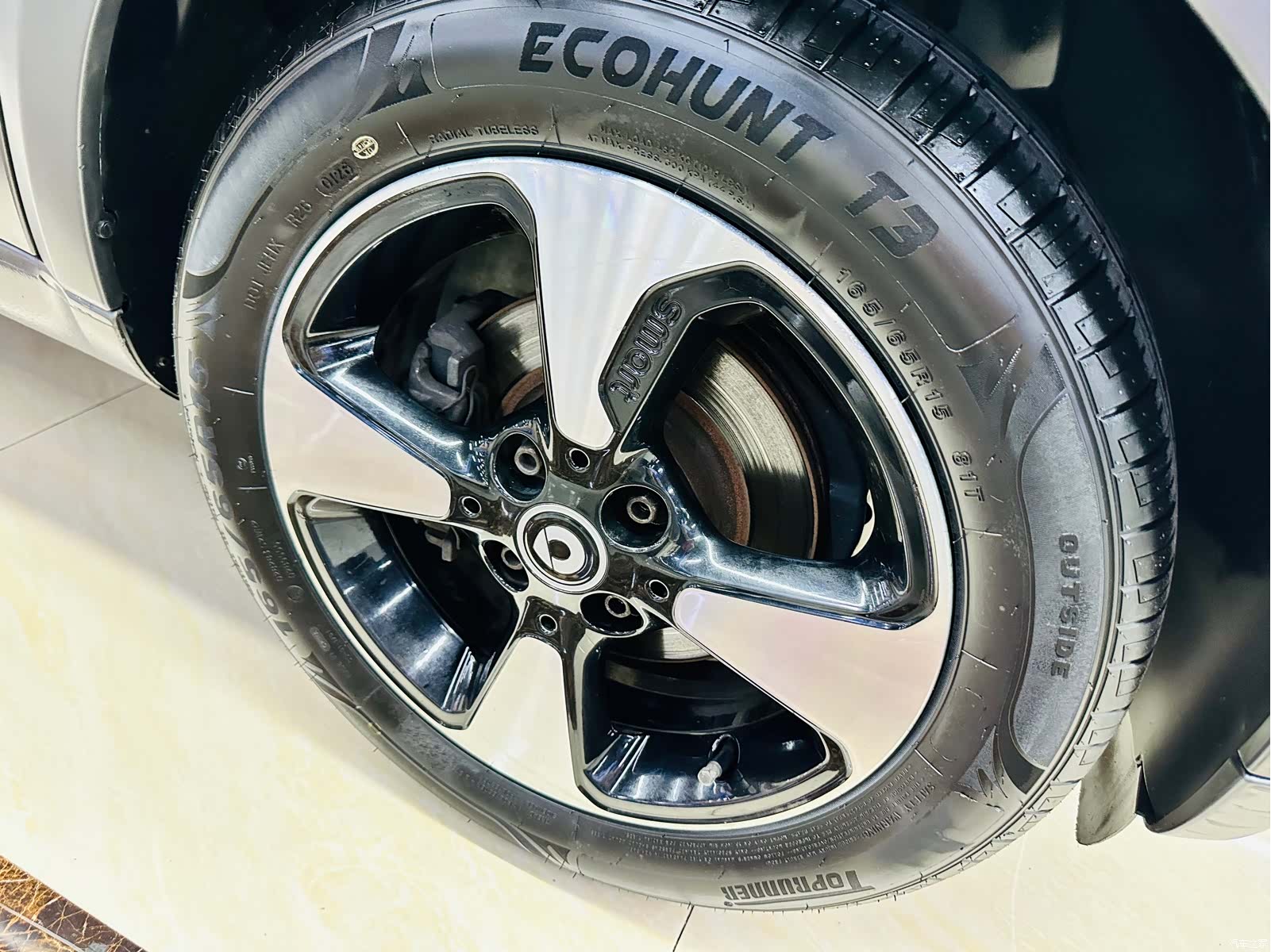 Smart Fortwo, 2018 13