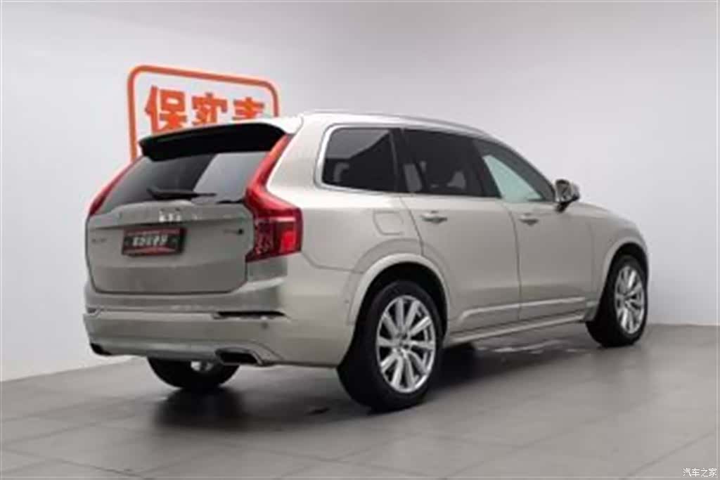 Volvo XC90, 2017 2