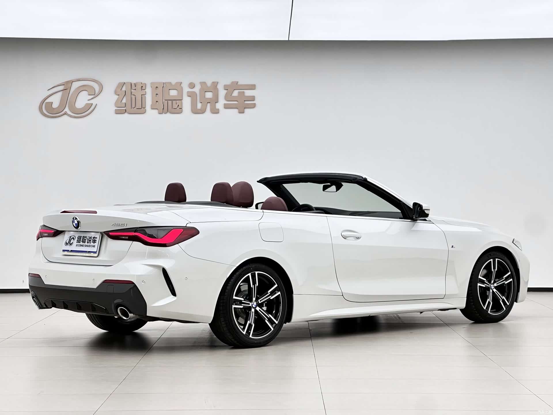 BMW 4 Series, 2021 все фото