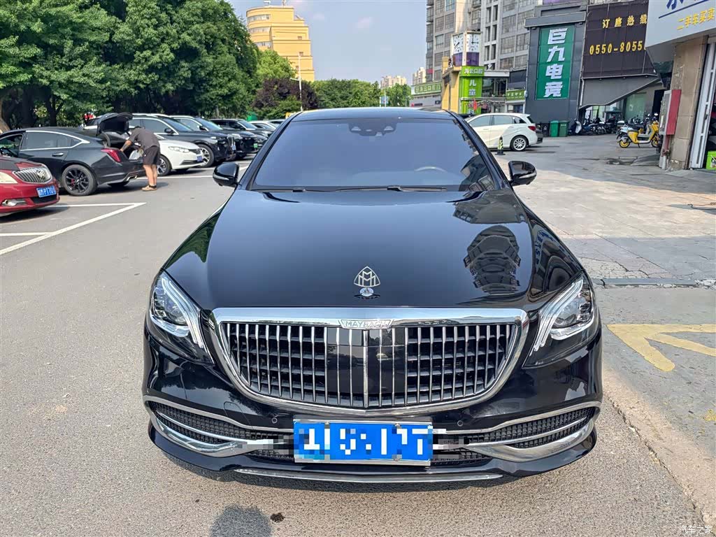 Mercedes-Benz S-Class, 2017 3