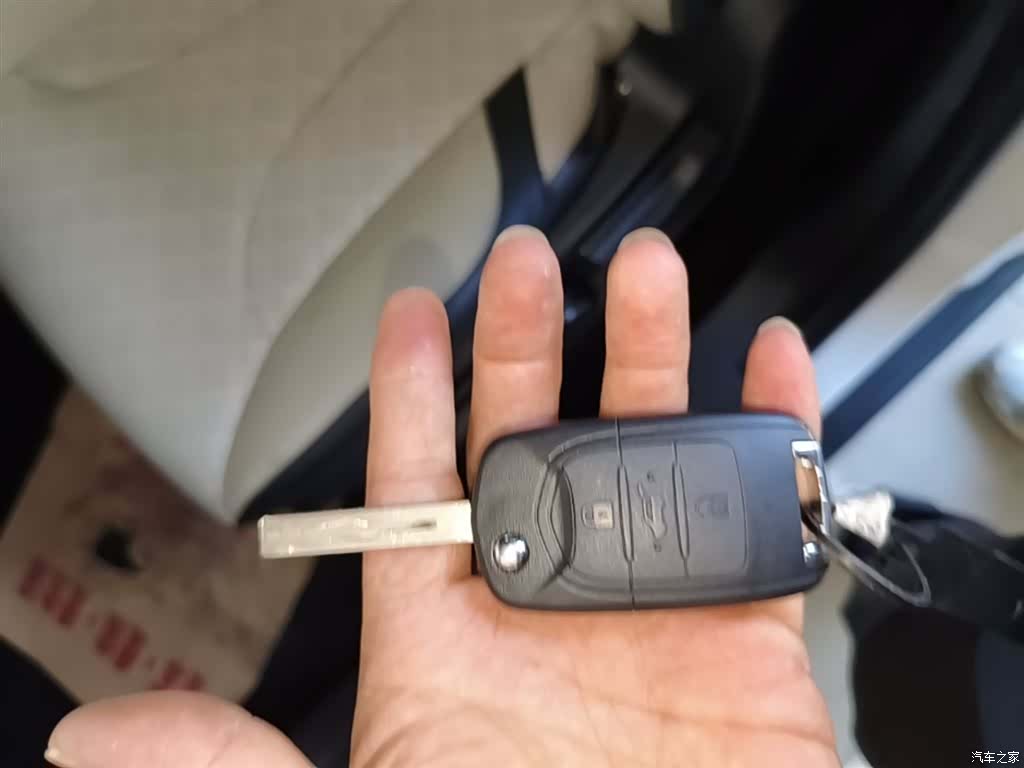 Wuling 730, 2022 9