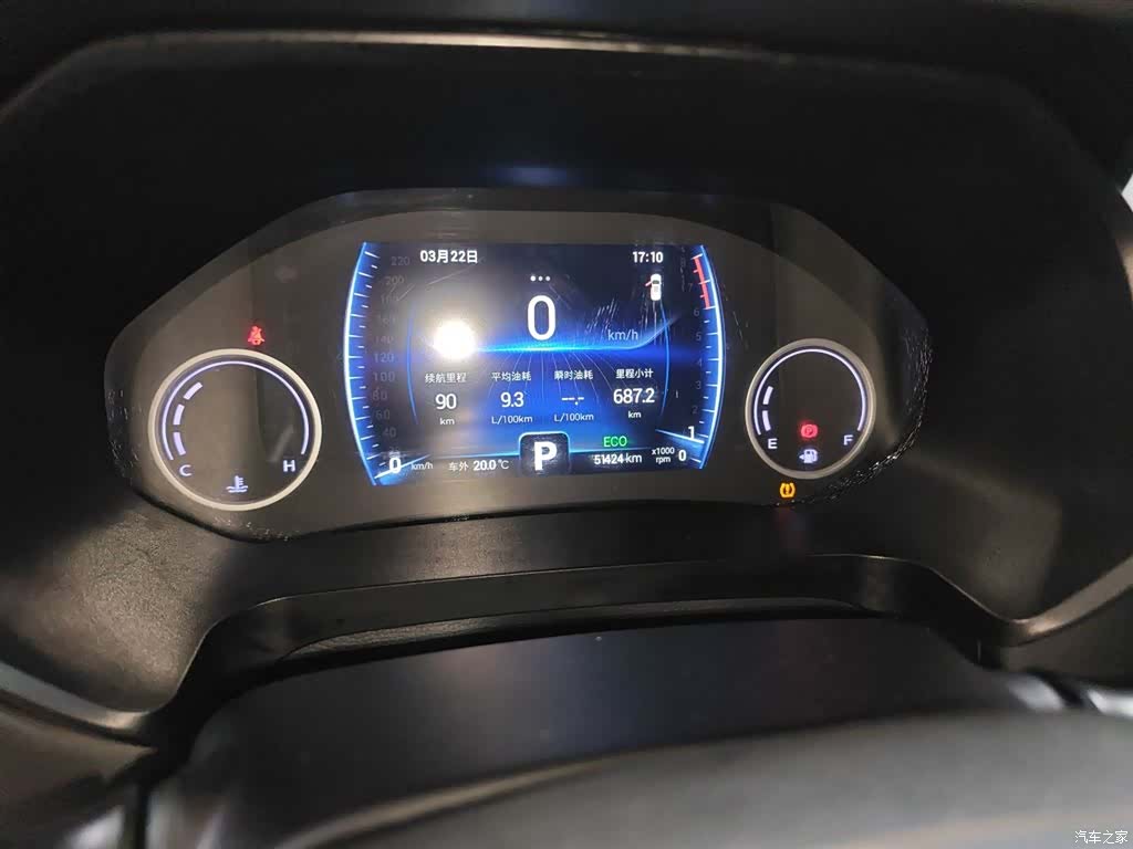 Chery Tiggo 8, 2019 12