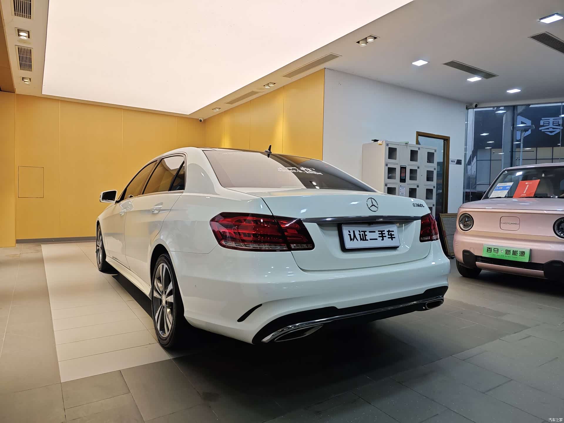 Mercedes-Benz E-Class, 2015 25