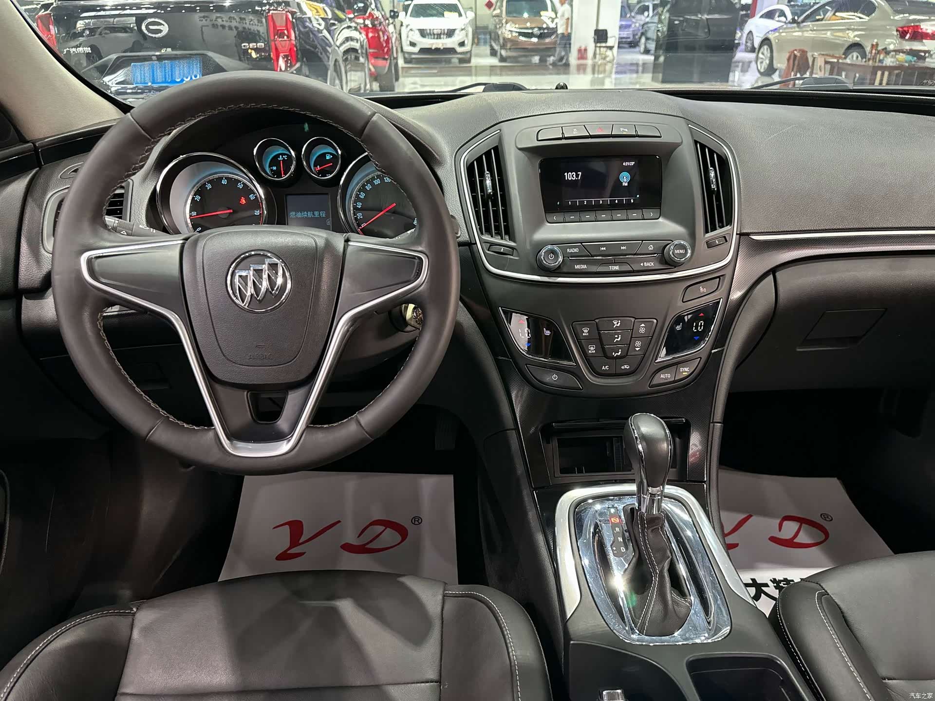 Buick Regal, 2014 10