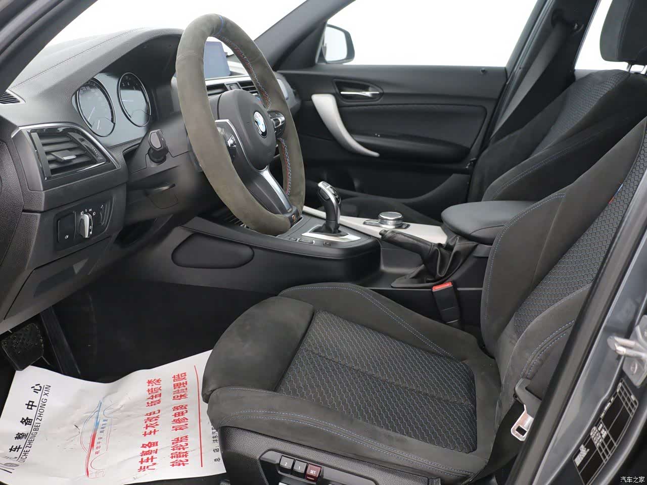 BMW 1 Series, 2018 14