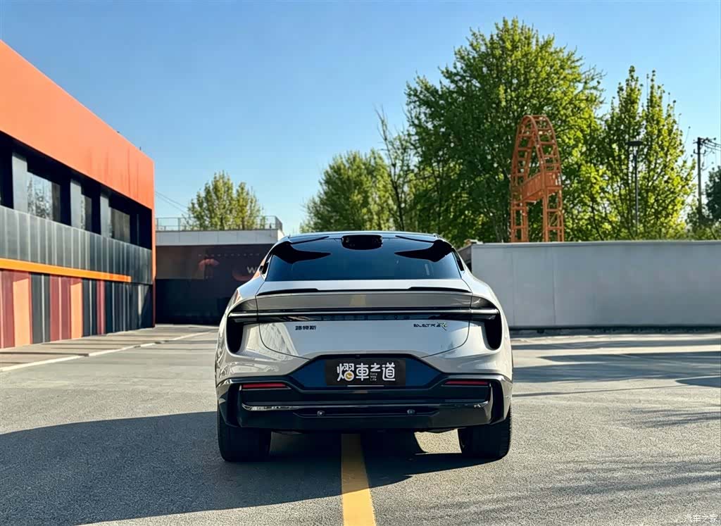 Lotus ELETRE, 2024 4