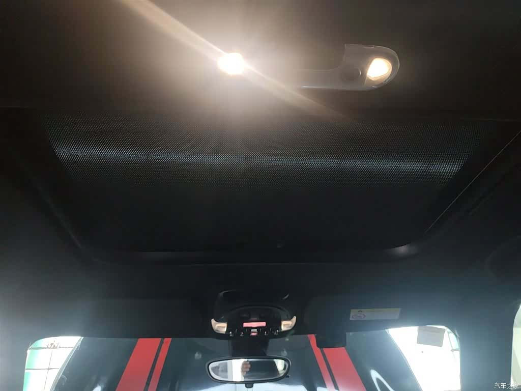 Mini Countryman, 2019 14