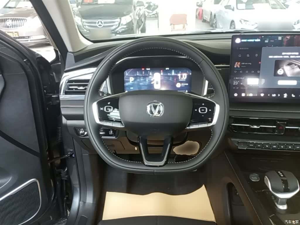 Changan CS75, 2025 11