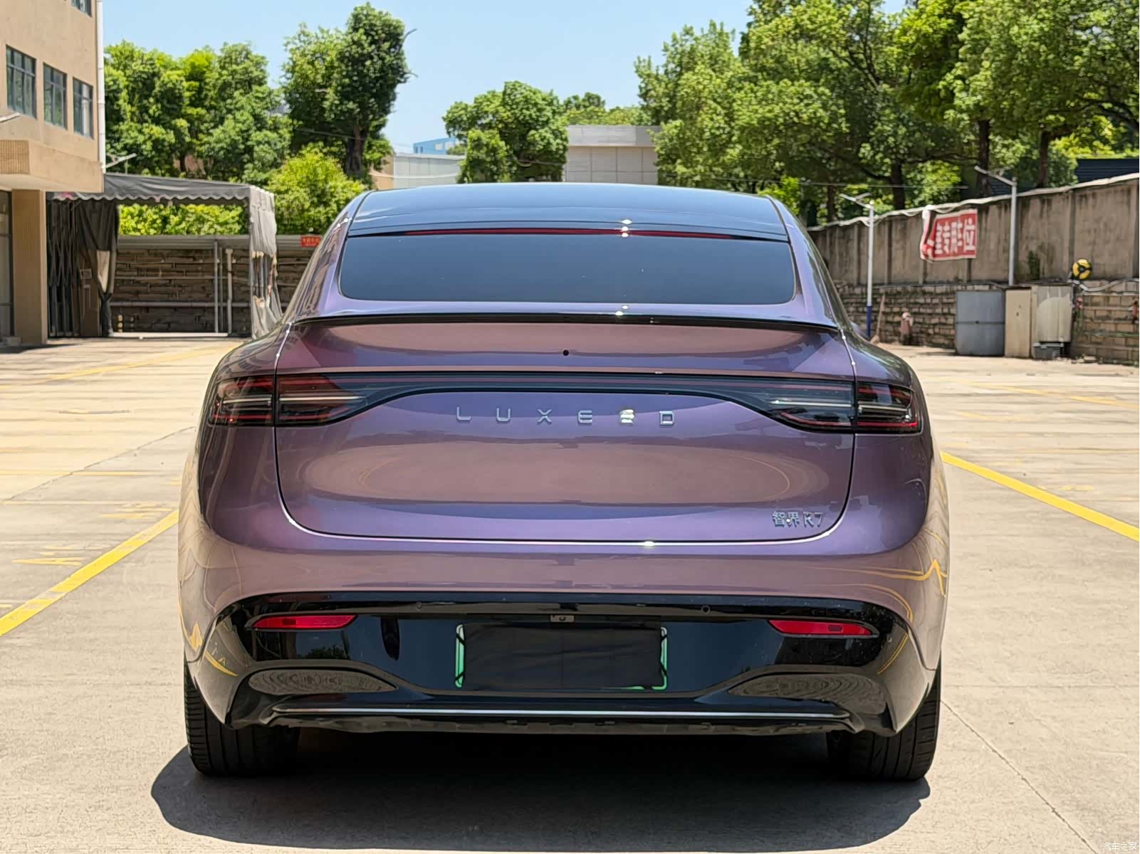 Luxeed R7, 2025 9