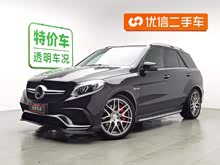 ����GLE AMG 2015�� AMG GLE 63 S 4MATIC