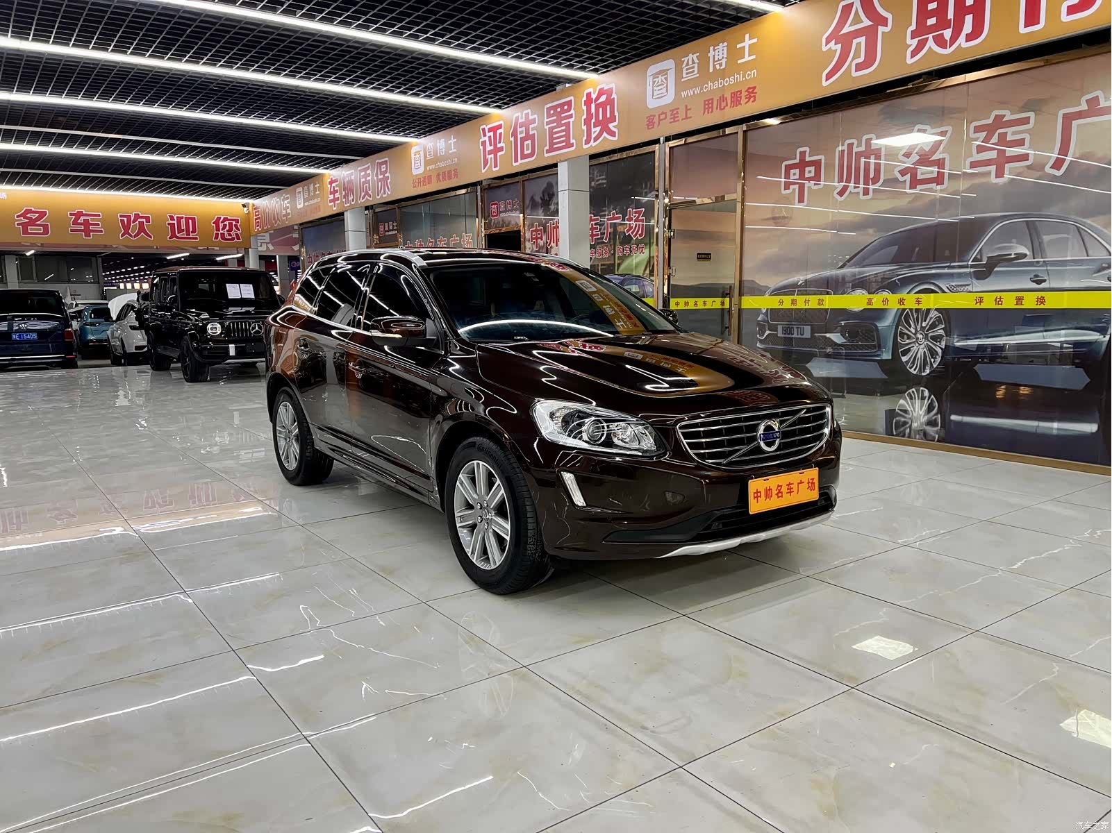 Volvo XC60, 2017 3