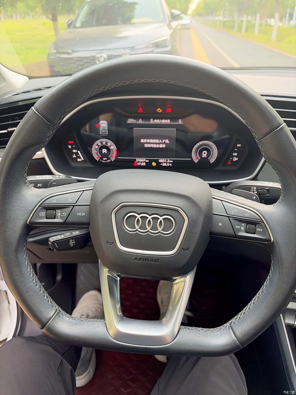 Audi Q3, 2022 11
