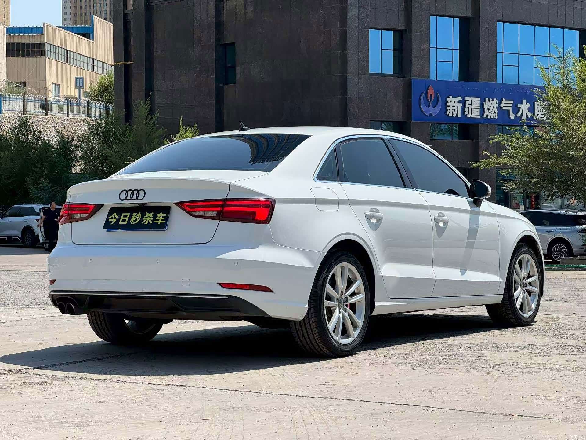 Audi A3, 2019 7