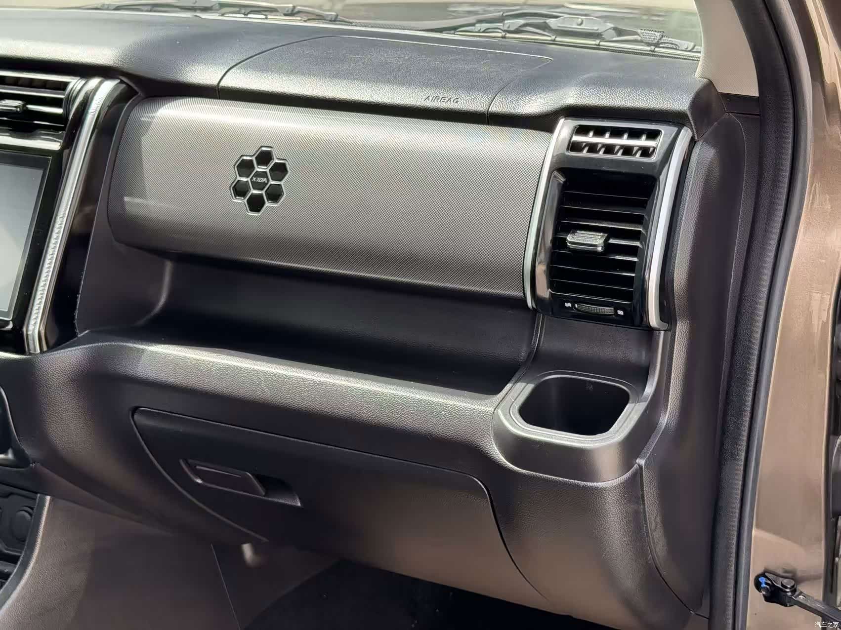 Changan X70A, 2018 15
