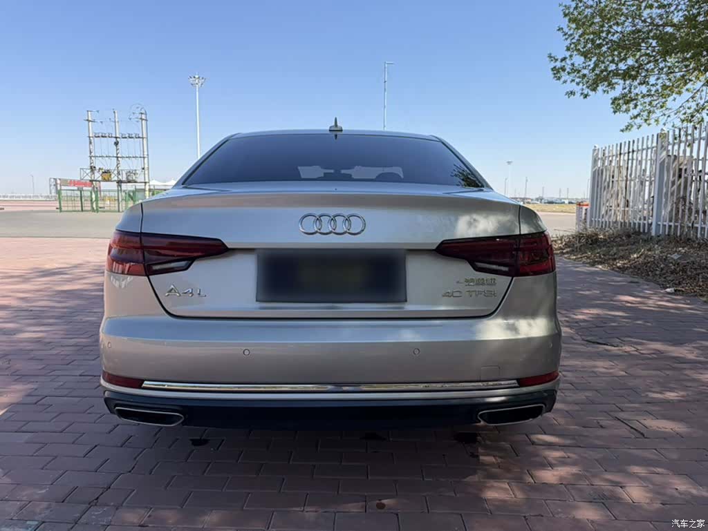 Audi A4L, 2020 7