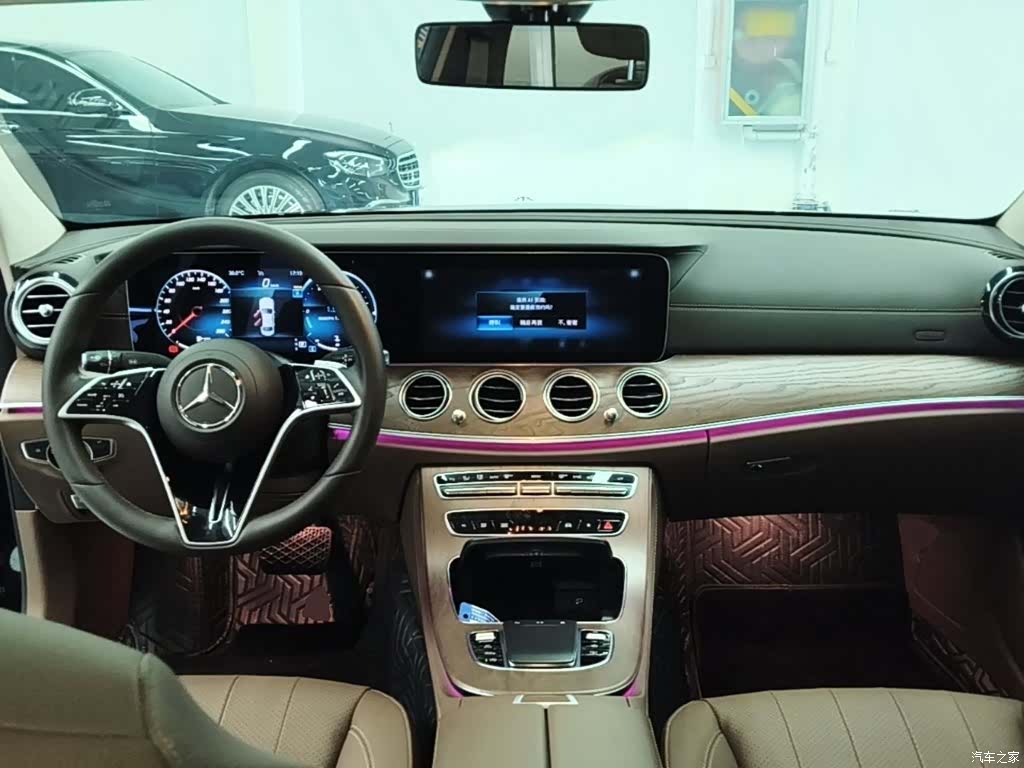 Mercedes-Benz E-Class, 2023 10