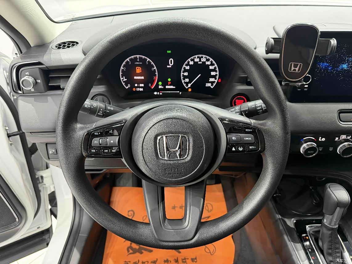 Honda Vezel, 2024 15