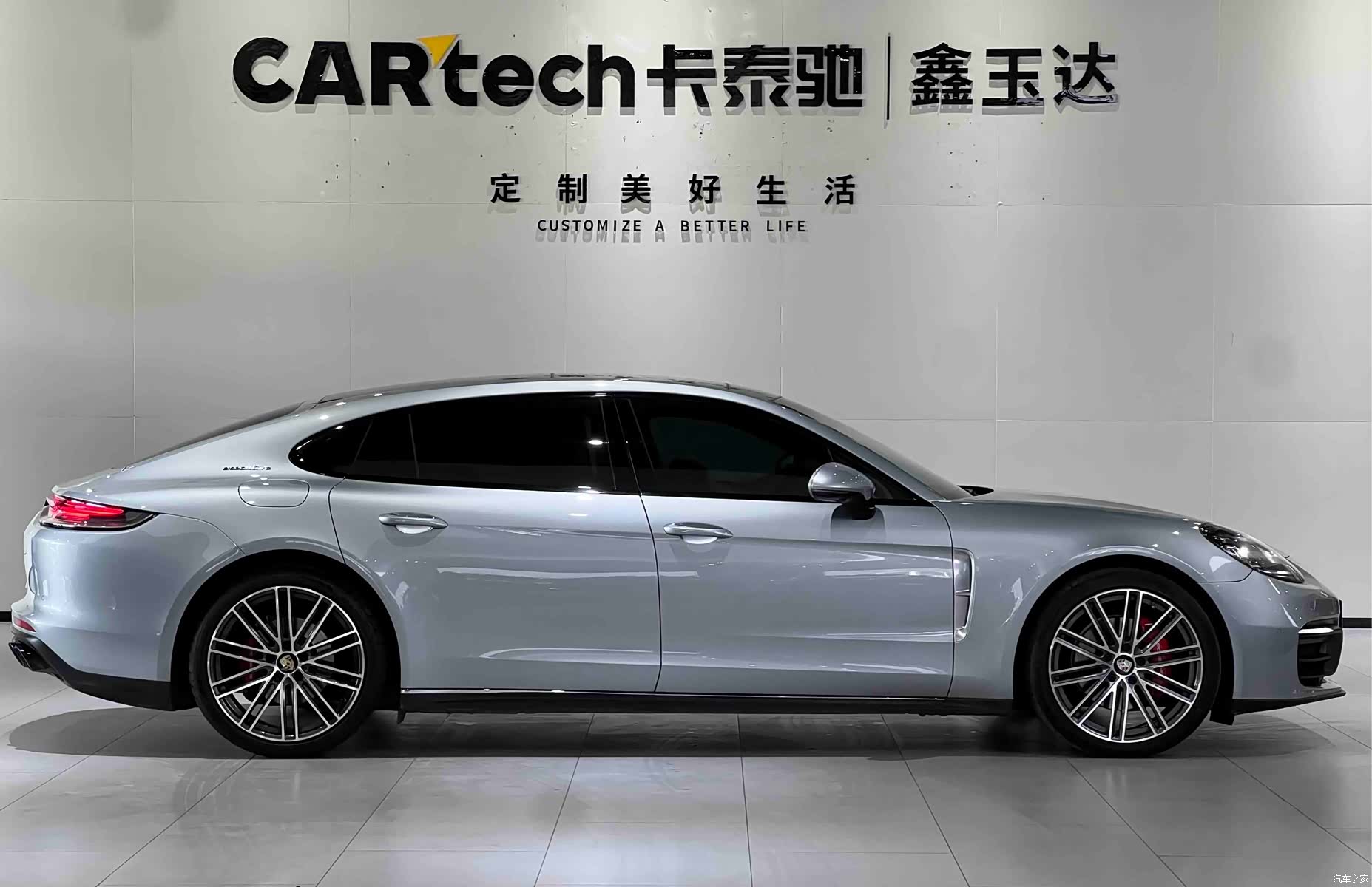 Porsche Panamera, 2021 4