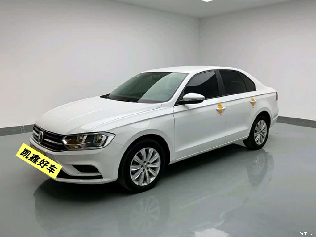 Volkswagen Bora, 2023 1