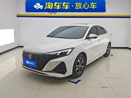 ֳ ݶ 2023  PLUS NE 1.4T GDI DCT