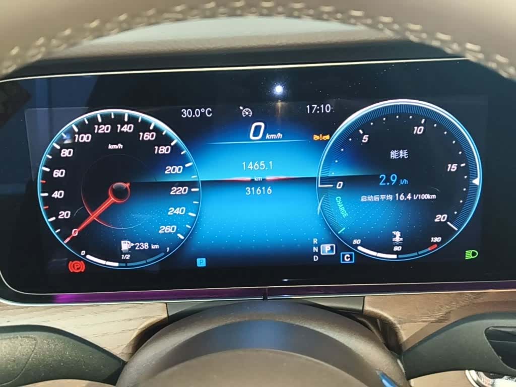 Mercedes-Benz E-Class, 2023 12