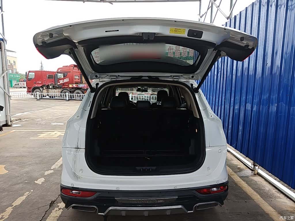 DongFeng 580, 2018 19